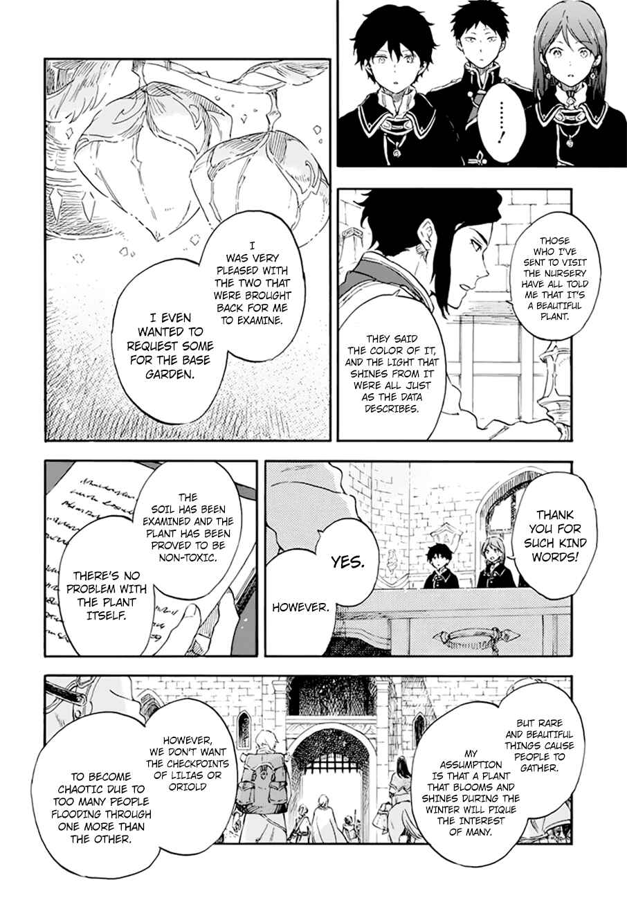 Akagami no Shirayukihime Chapter 107 - Page 20