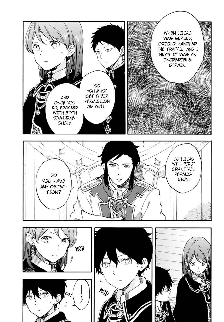 Akagami no Shirayukihime Chapter 107 - Page 21