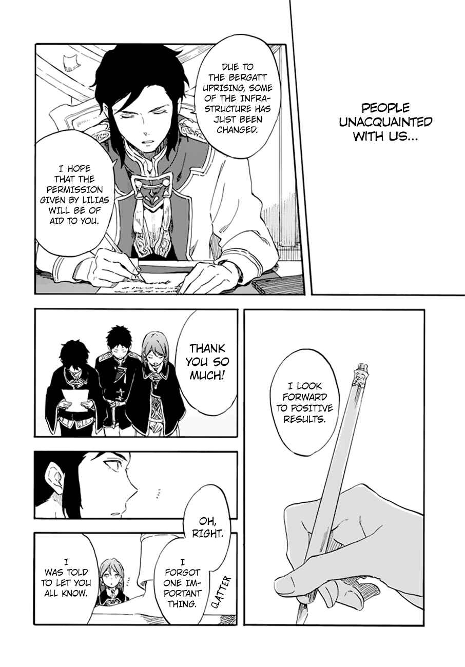 Akagami no Shirayukihime Chapter 107 - Page 26