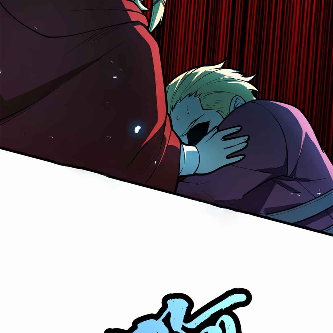 My Vampire System: A Dragon's Revenge Chapter 5 - Page 23