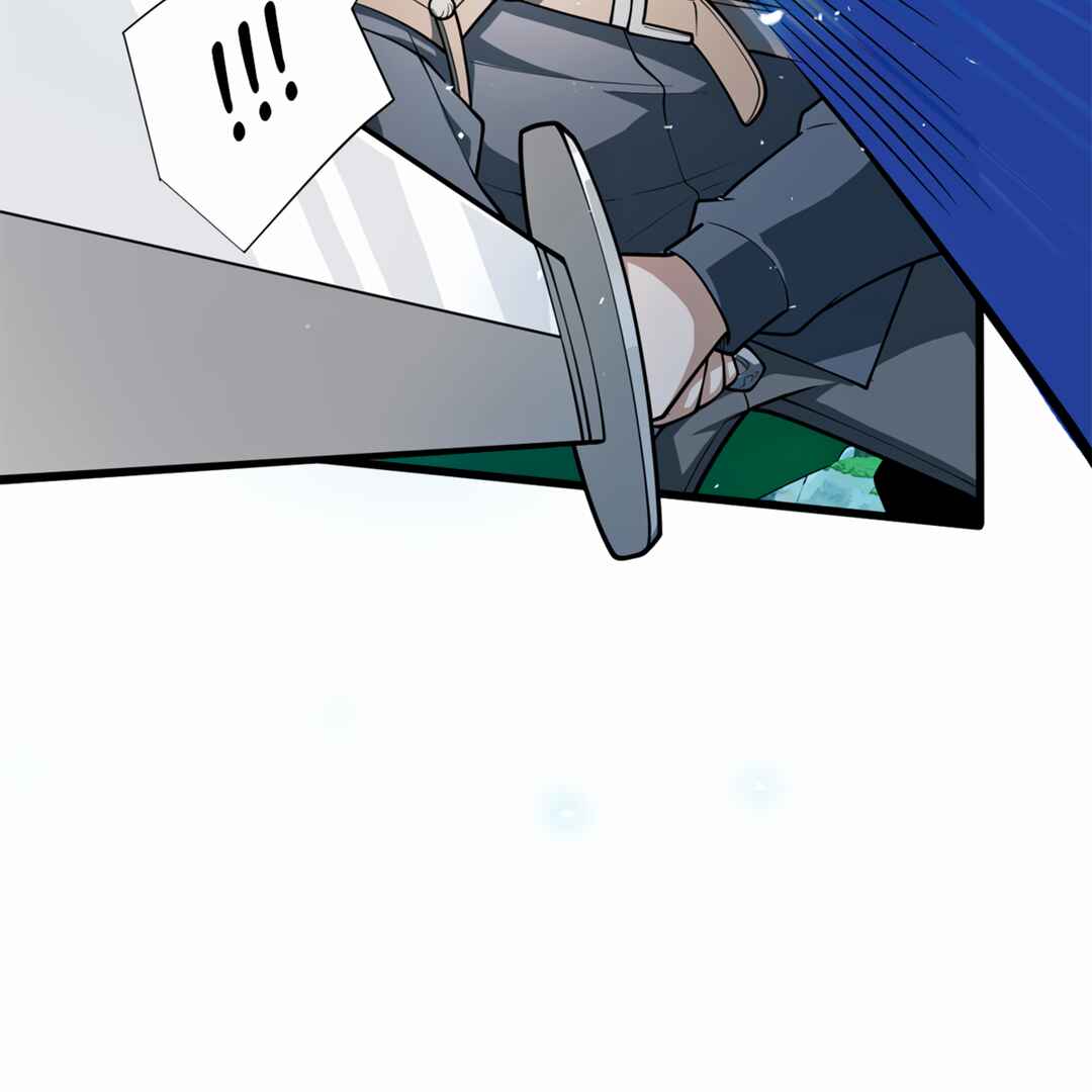My Vampire System: A Dragon's Revenge Chapter 5 - Page 31