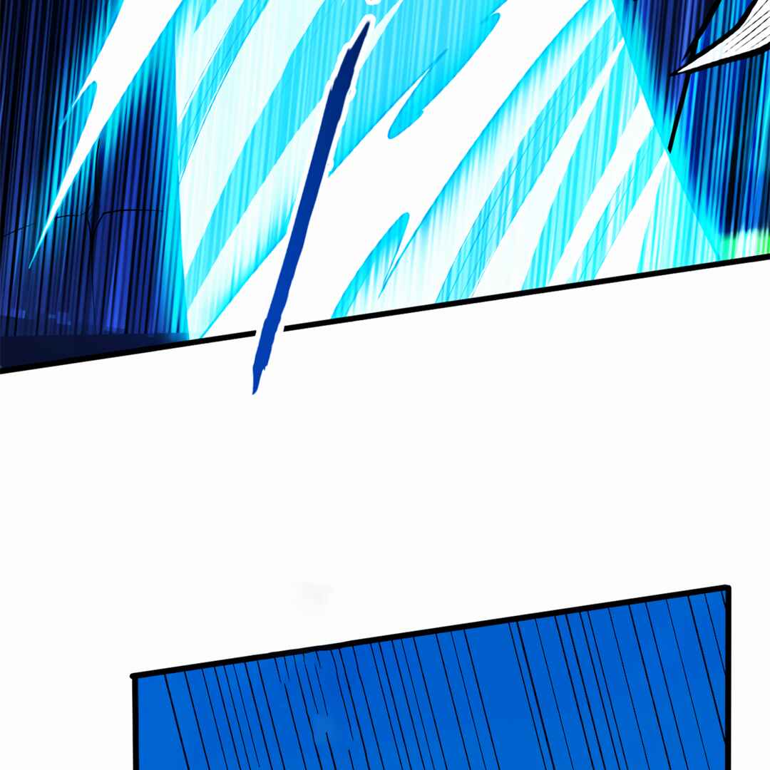 My Vampire System: A Dragon's Revenge Chapter 5 - Page 81