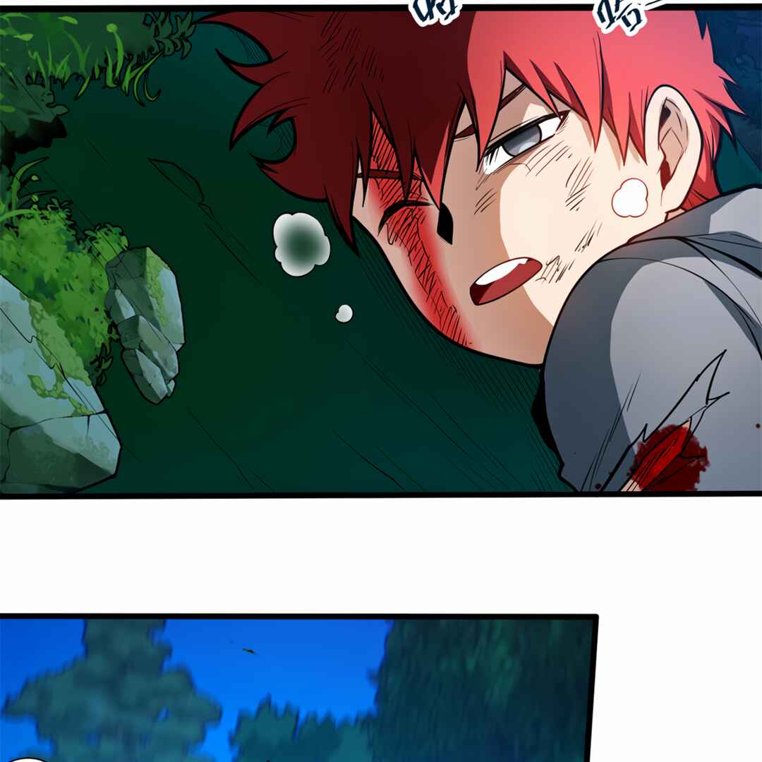 My Vampire System: A Dragon's Revenge Chapter 5 - Page 86