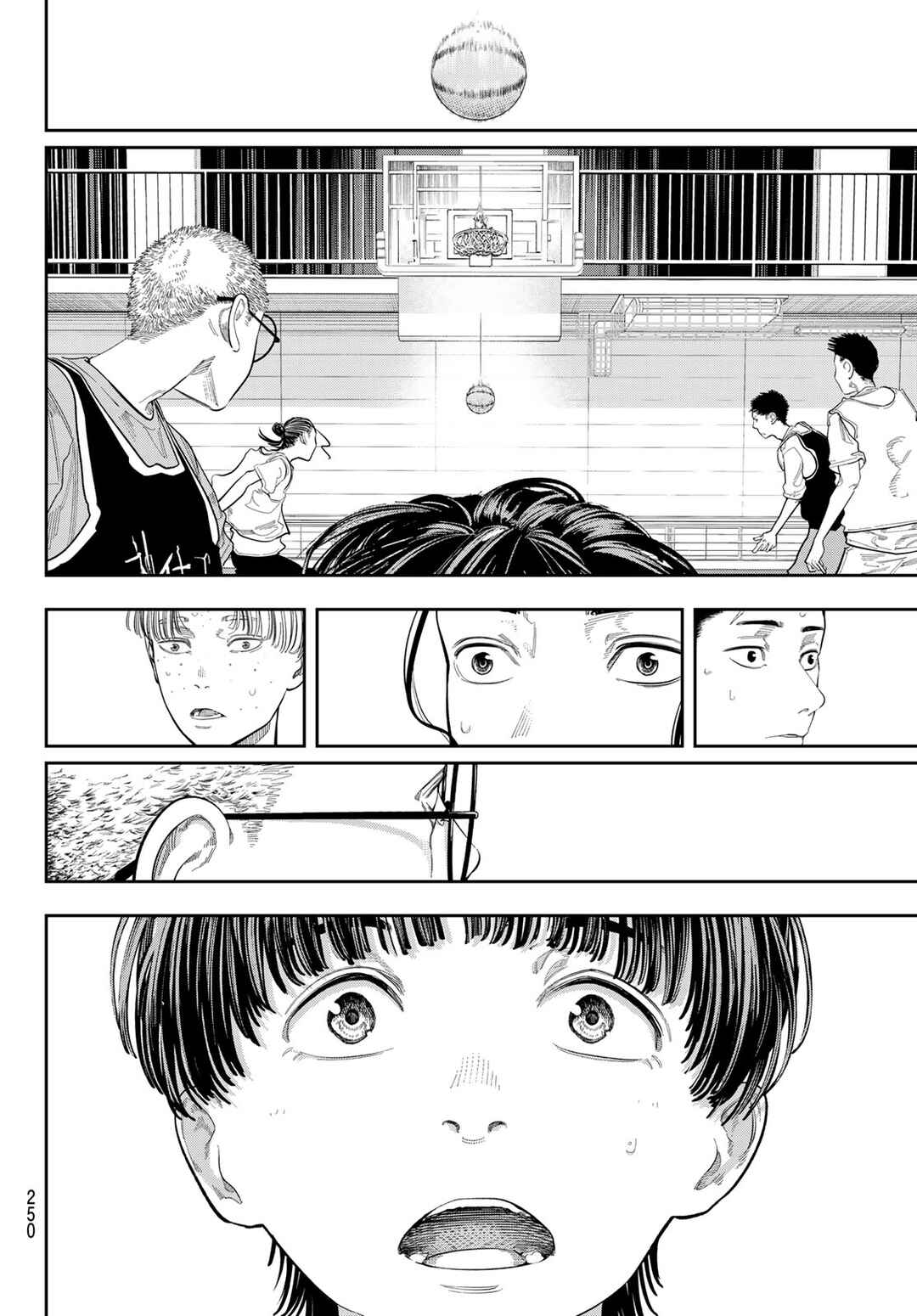 Zero To Hyaku Chapter 5 - Page 19