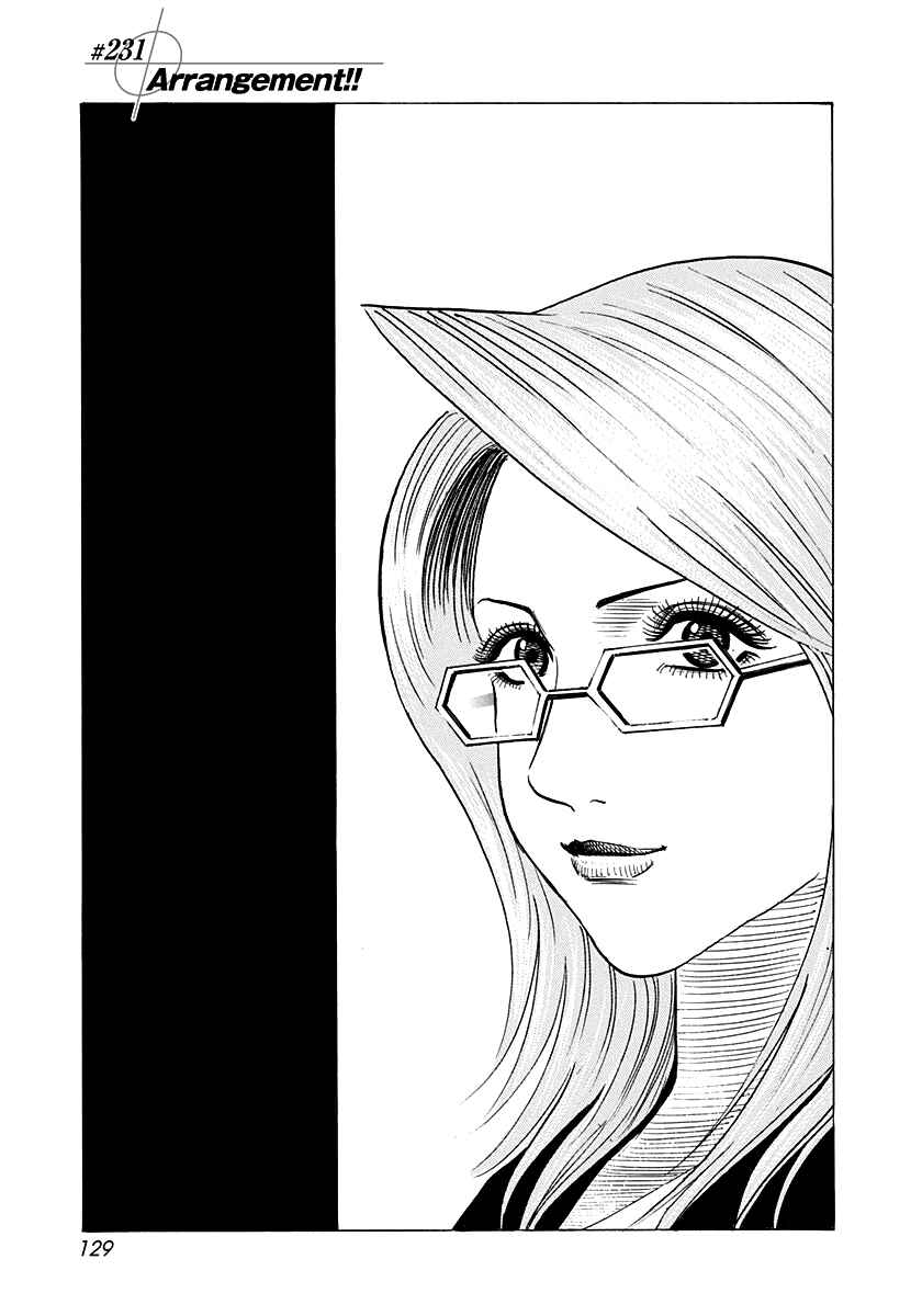 Countach Chapter 231 - Page 1
