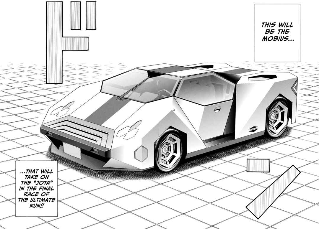 Countach Chapter 231 - Page 14