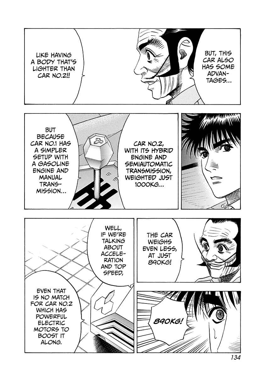 Countach Chapter 231 - Page 6