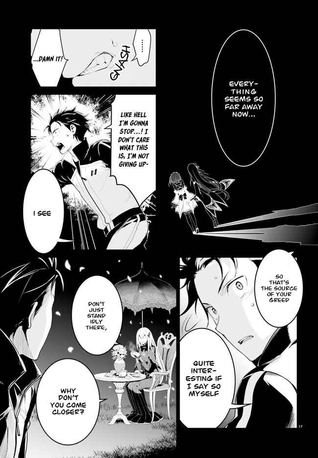 Re:Zero kara Hajimeru Isekai Seikatsu: Dai 4-shou—Seiiki to Gouyoku no Majo Chapter 3 - Page 18