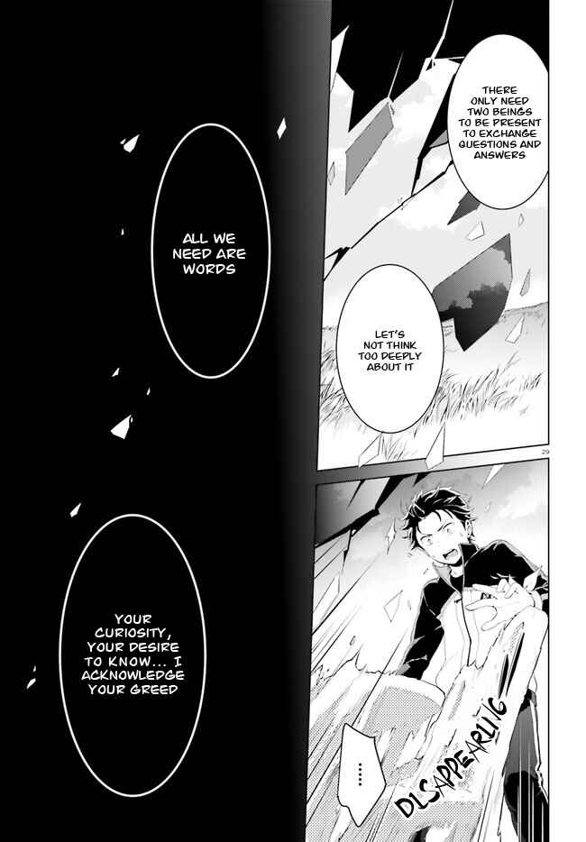 Re:Zero kara Hajimeru Isekai Seikatsu: Dai 4-shou—Seiiki to Gouyoku no Majo Chapter 3 - Page 30