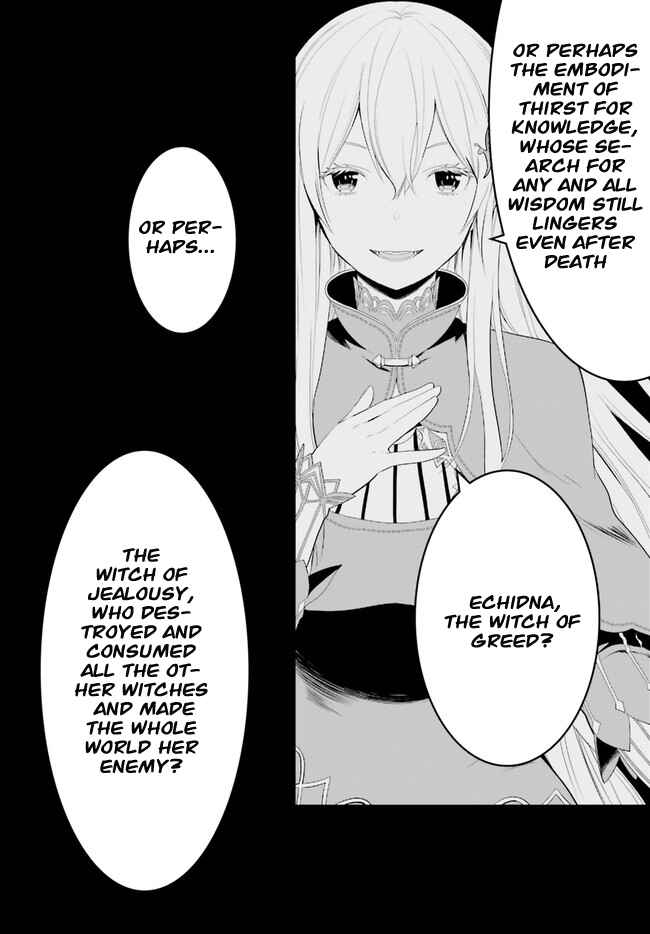 Re:Zero kara Hajimeru Isekai Seikatsu: Dai 4-shou—Seiiki to Gouyoku no Majo Chapter 3 - Page 33