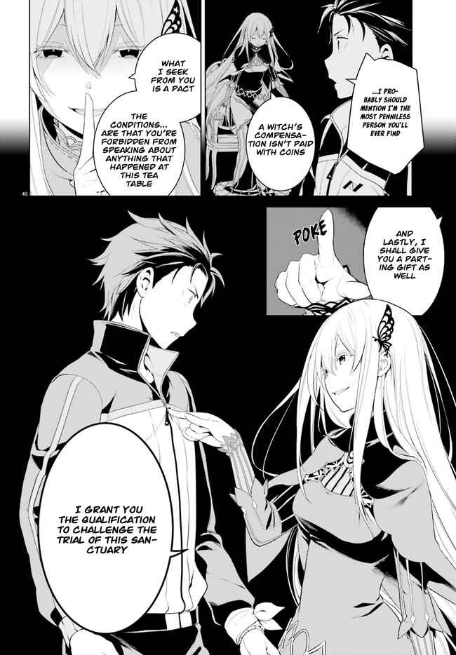Re:Zero kara Hajimeru Isekai Seikatsu: Dai 4-shou—Seiiki to Gouyoku no Majo Chapter 3 - Page 41