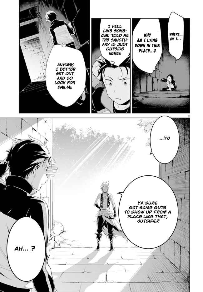 Re:Zero kara Hajimeru Isekai Seikatsu: Dai 4-shou—Seiiki to Gouyoku no Majo Chapter 3 - Page 44