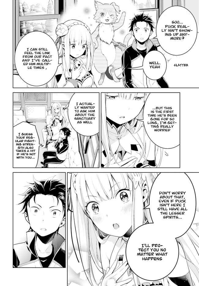 Re:Zero kara Hajimeru Isekai Seikatsu: Dai 4-shou—Seiiki to Gouyoku no Majo Chapter 3 - Page 5