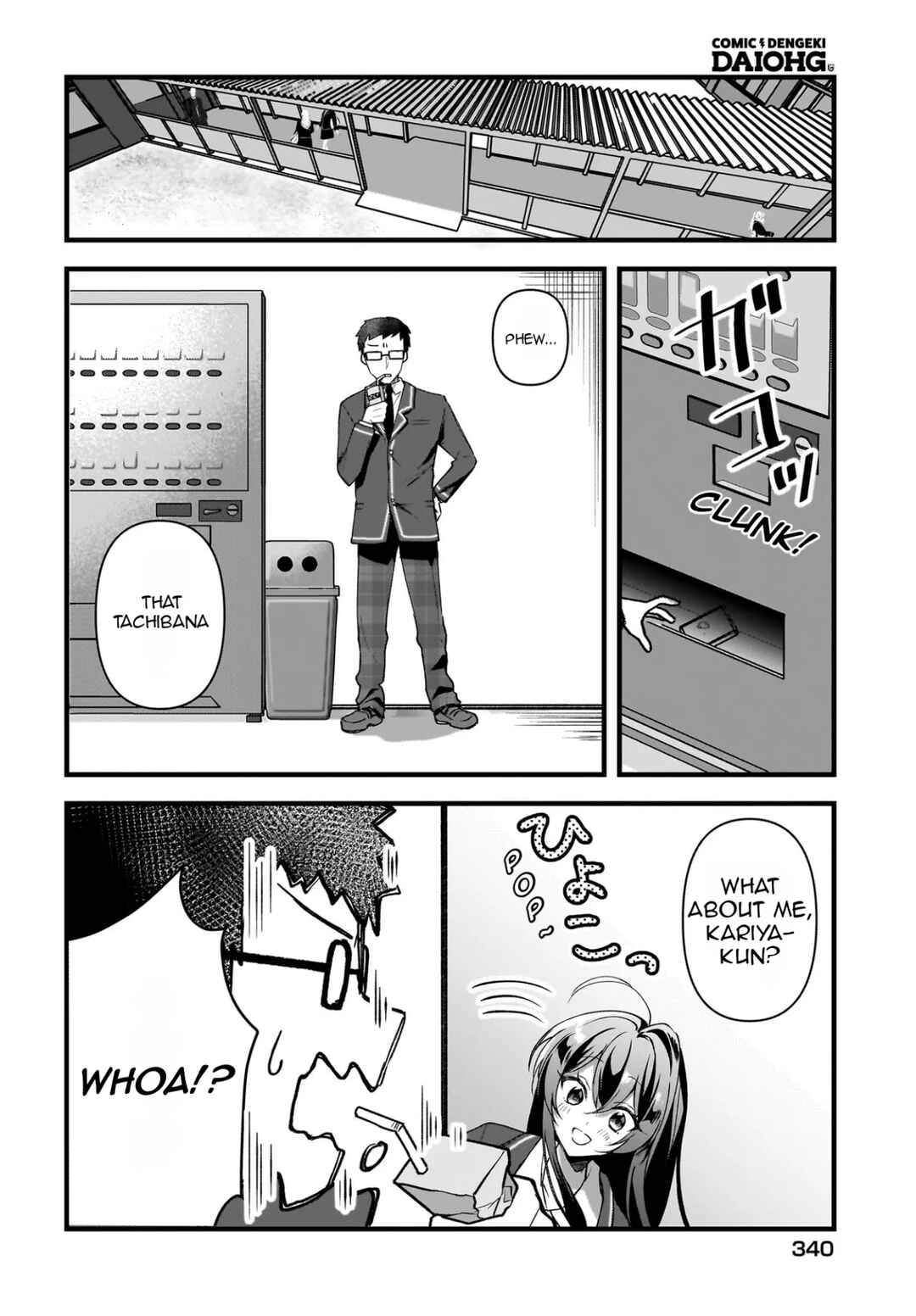 Gariben-kun to Uraaka-san - Sanzan Osewa ni Natteiru Ero-kei Uraaka Joshi no Shoutai ga Kurasu no Idol Datta Ken Chapter 3 - Page 2