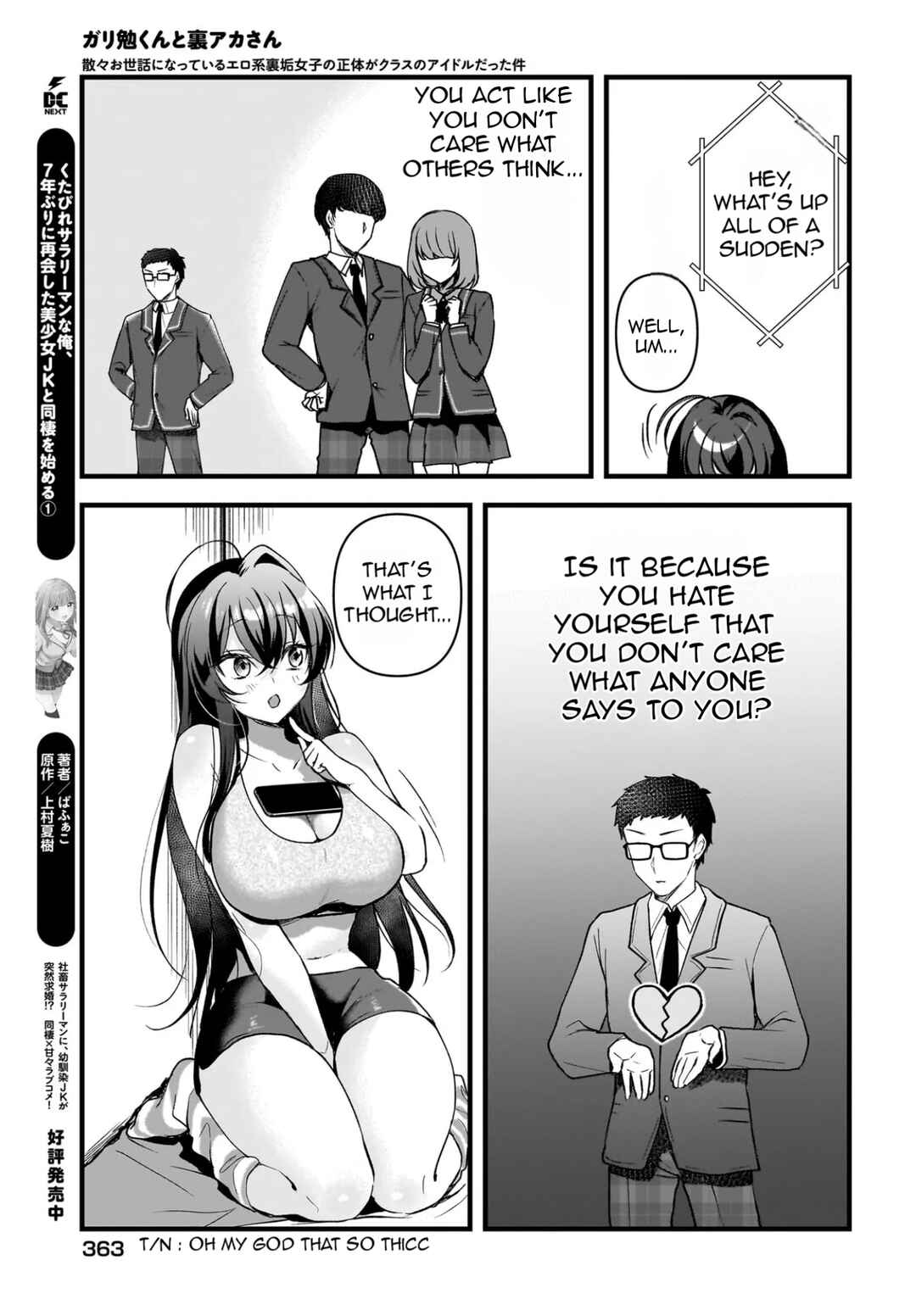 Gariben-kun to Uraaka-san - Sanzan Osewa ni Natteiru Ero-kei Uraaka Joshi no Shoutai ga Kurasu no Idol Datta Ken Chapter 3 - Page 25
