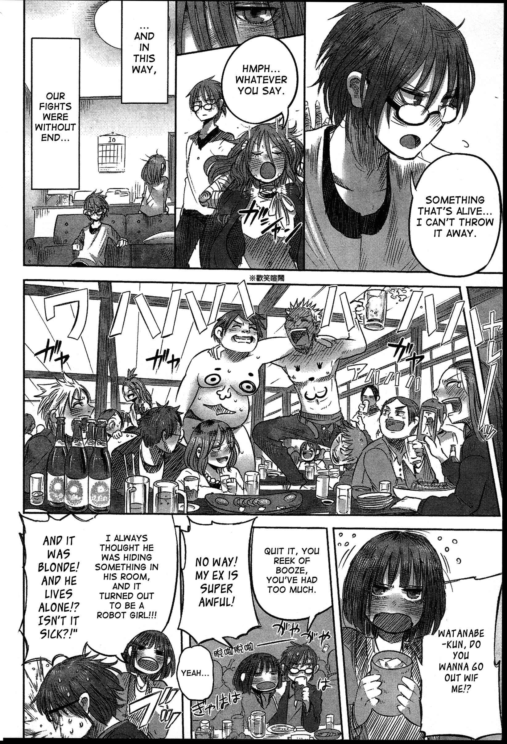 Latin Chapter 1 - Page 9