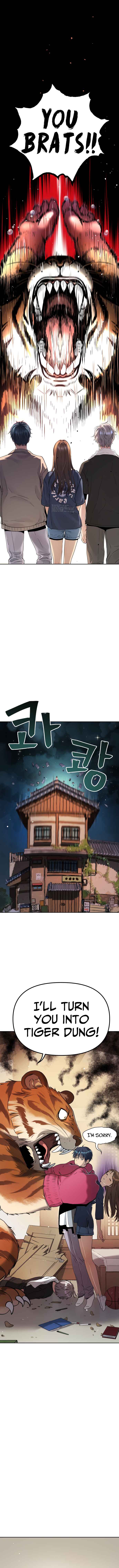 Oh! Dangun Chapter 18 - Page 11