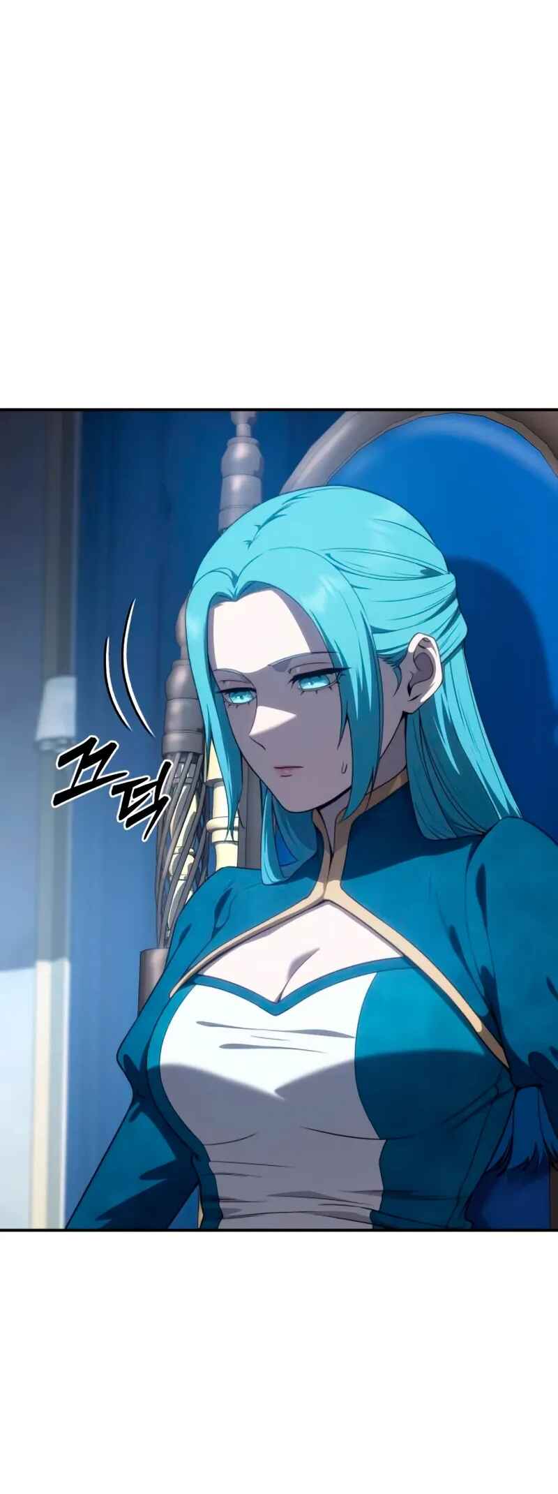 Byeol eul Pumeun Swordmaster Chapter 21 - Page 37