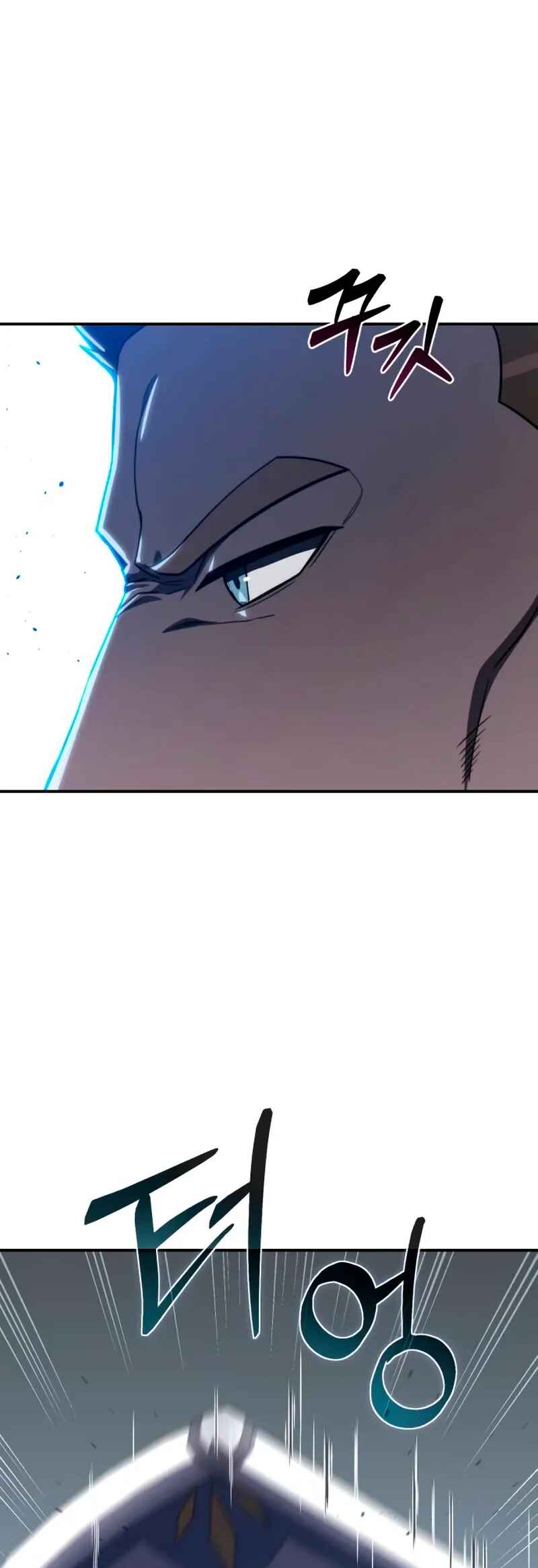 Byeol eul Pumeun Swordmaster Chapter 21 - Page 41