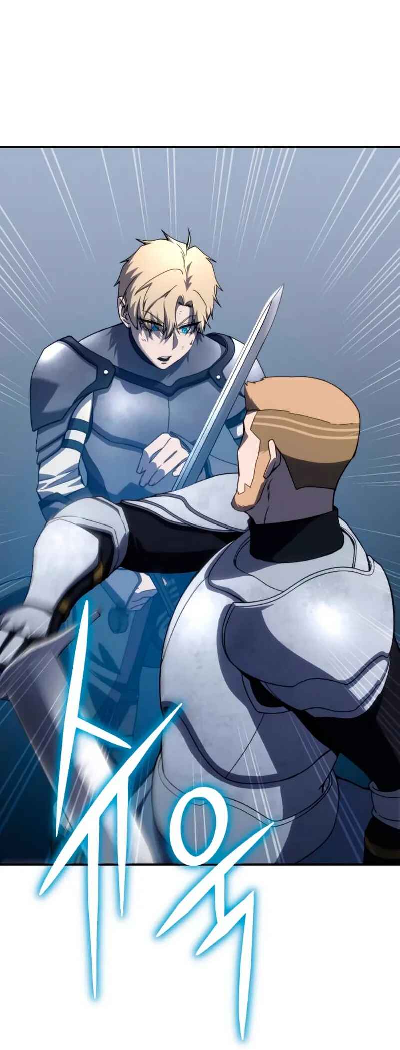 Byeol eul Pumeun Swordmaster Chapter 21 - Page 77