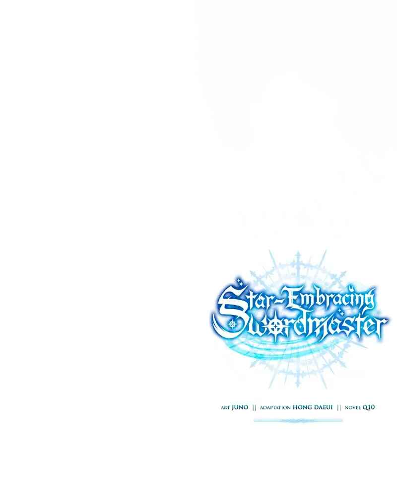 Byeol eul Pumeun Swordmaster Chapter 21 - Page 96