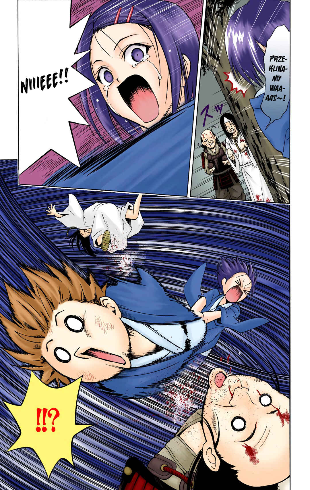 To Love Ru (Official Colored) Chapter 16 - Page 11