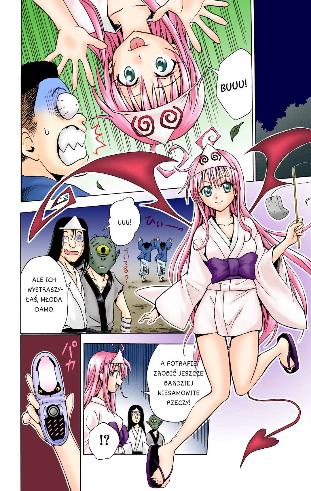 To Love Ru (Official Colored) Chapter 16 - Page 12