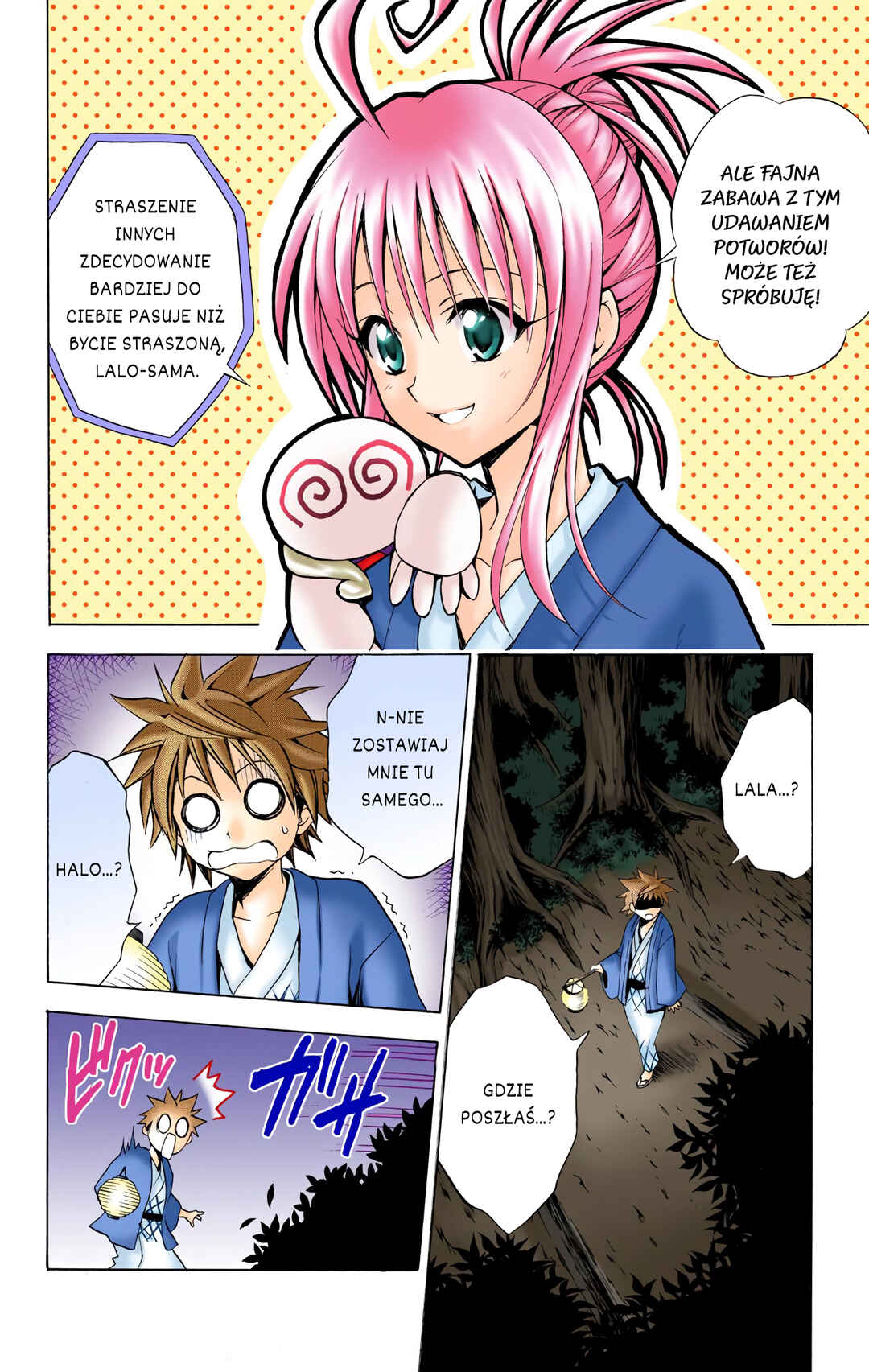 To Love Ru (Official Colored) Chapter 16 - Page 6