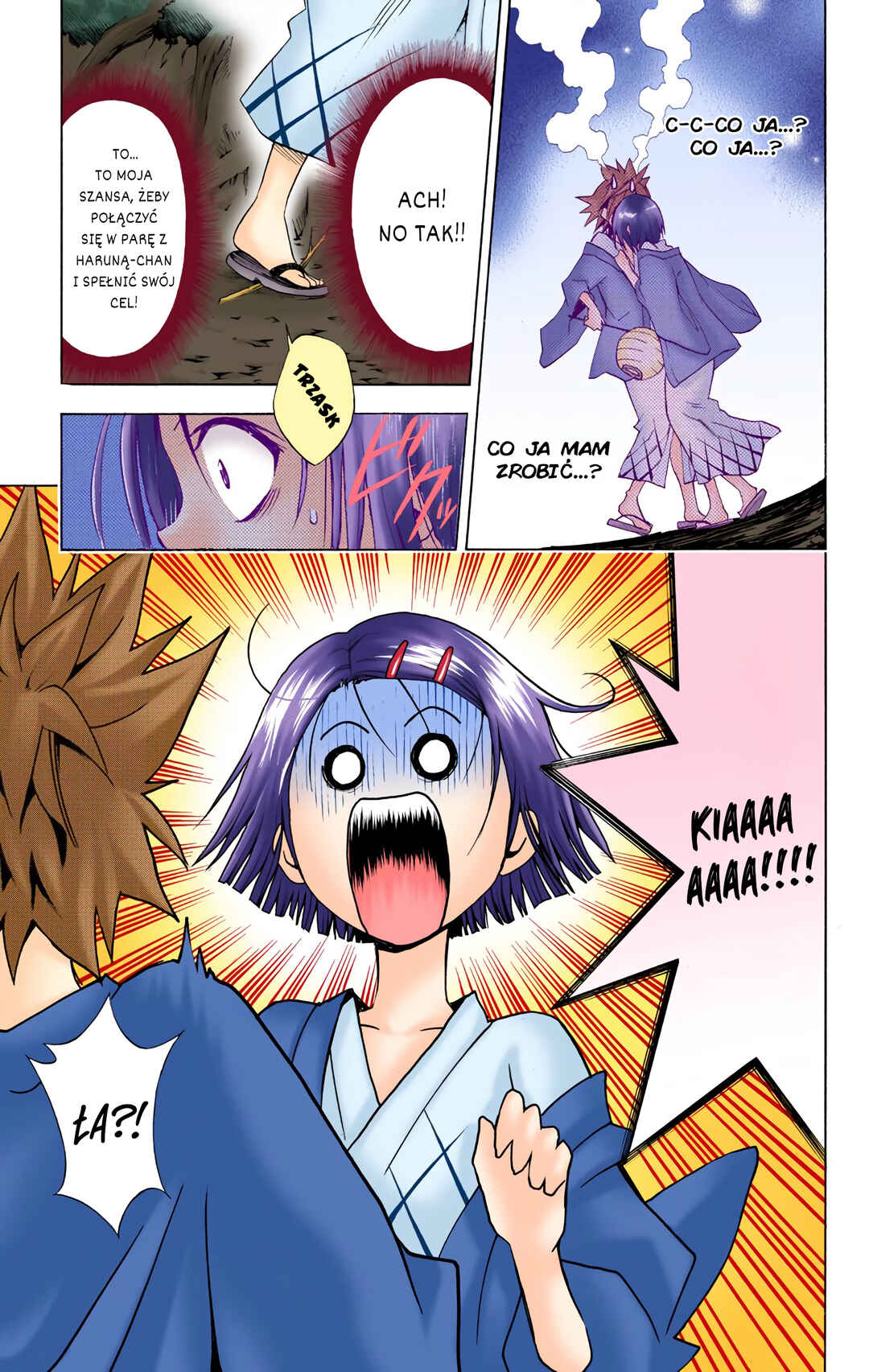 To Love Ru (Official Colored) Chapter 16 - Page 9