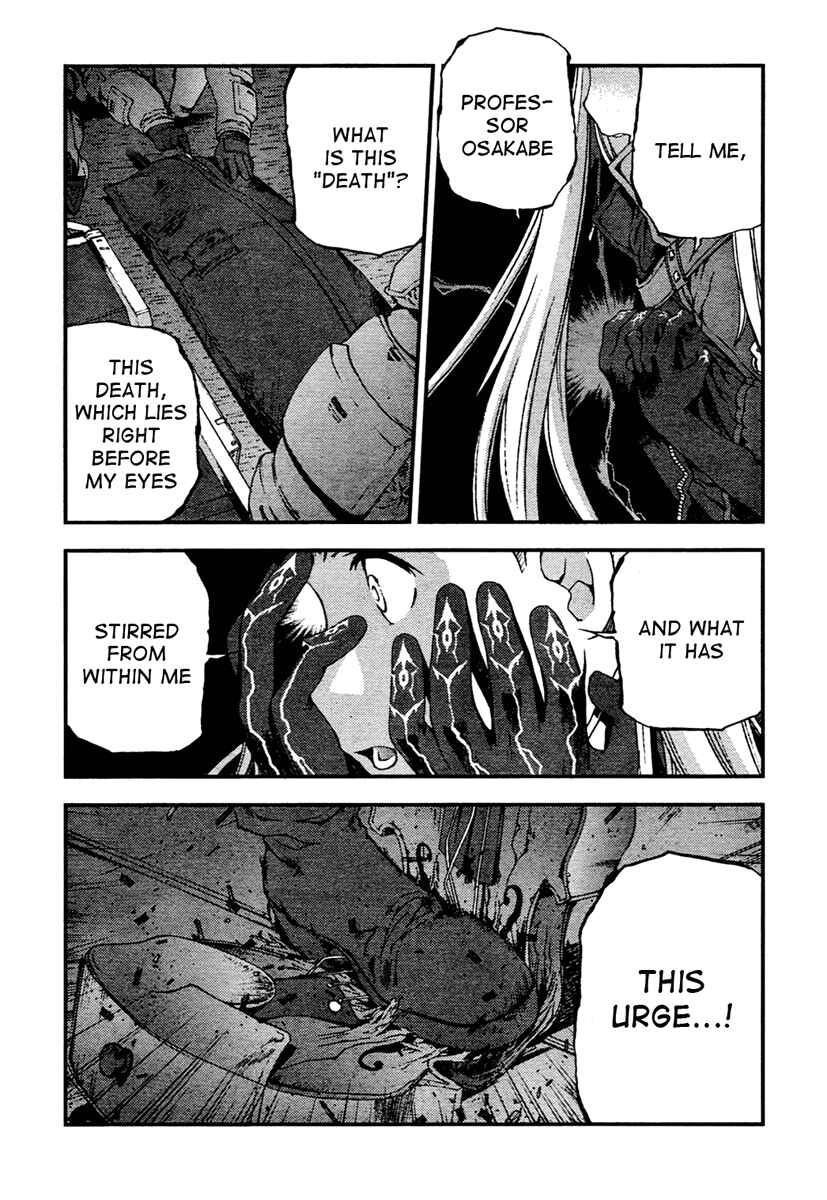 Aoki Hagane no Arpeggio Chapter 29 - Page 10