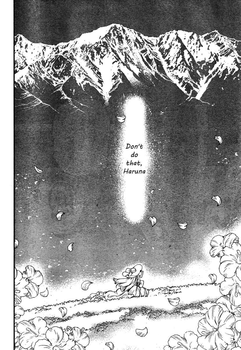 Aoki Hagane no Arpeggio Chapter 29 - Page 16