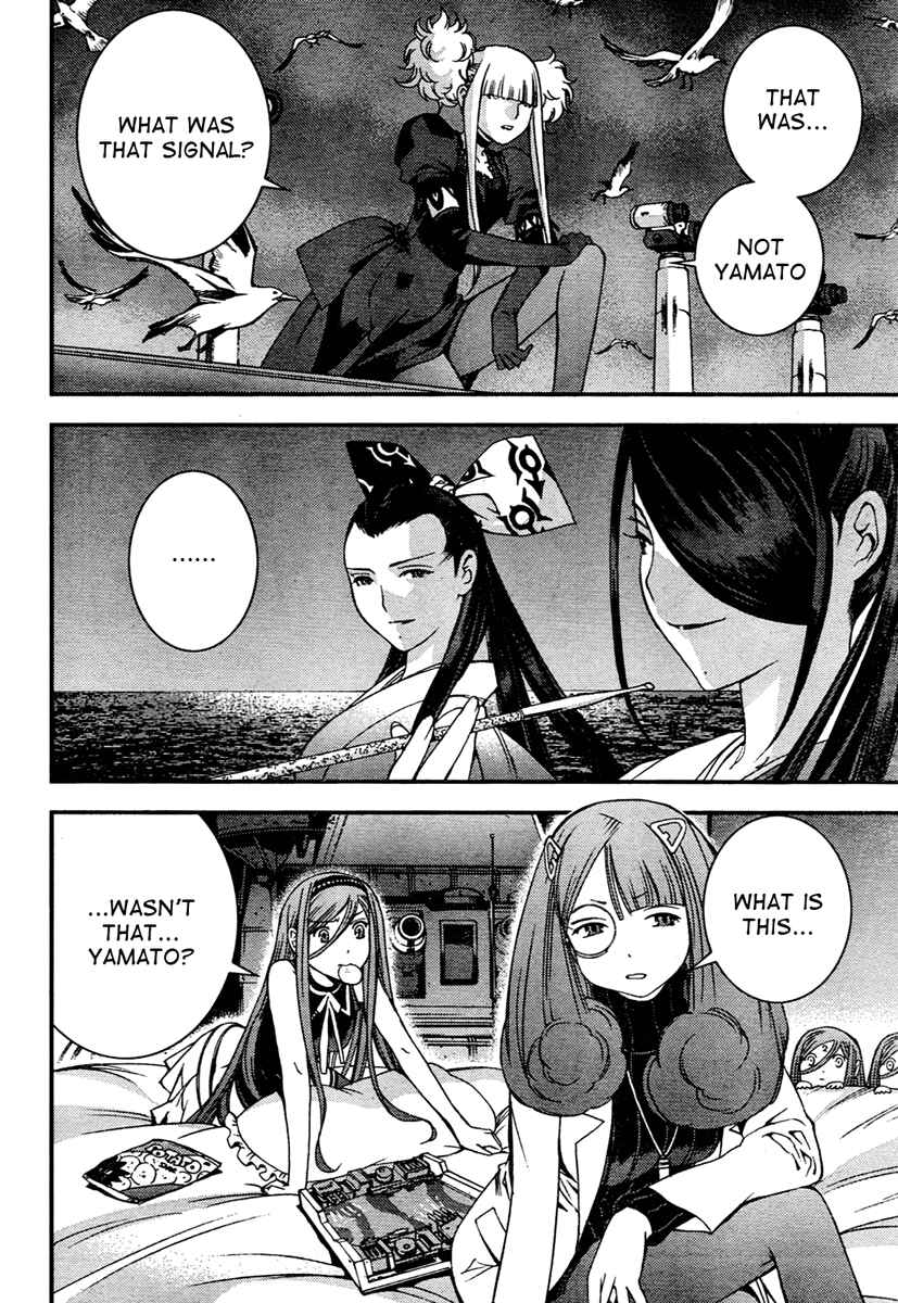 Aoki Hagane no Arpeggio Chapter 29 - Page 18
