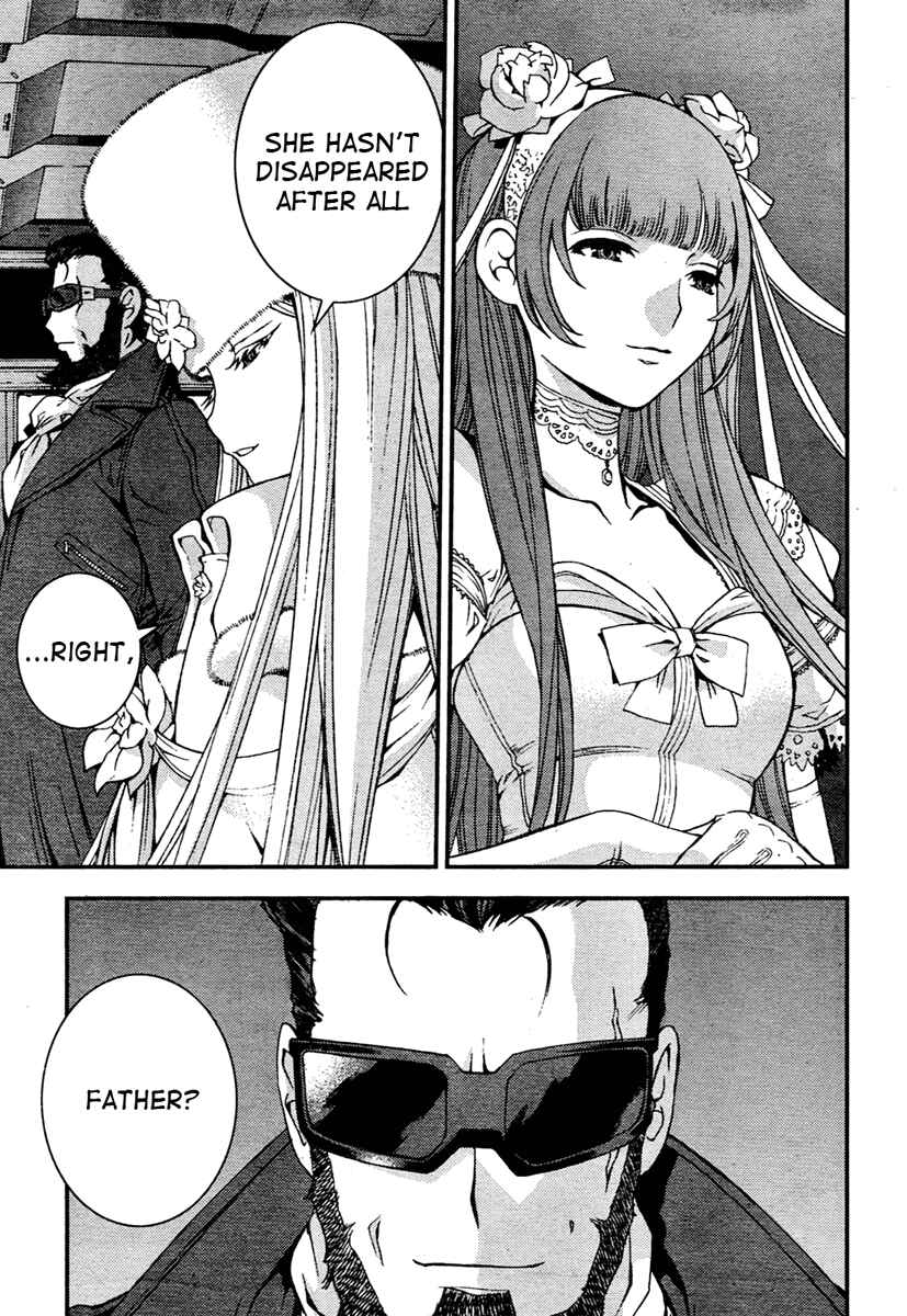 Aoki Hagane no Arpeggio Chapter 29 - Page 19
