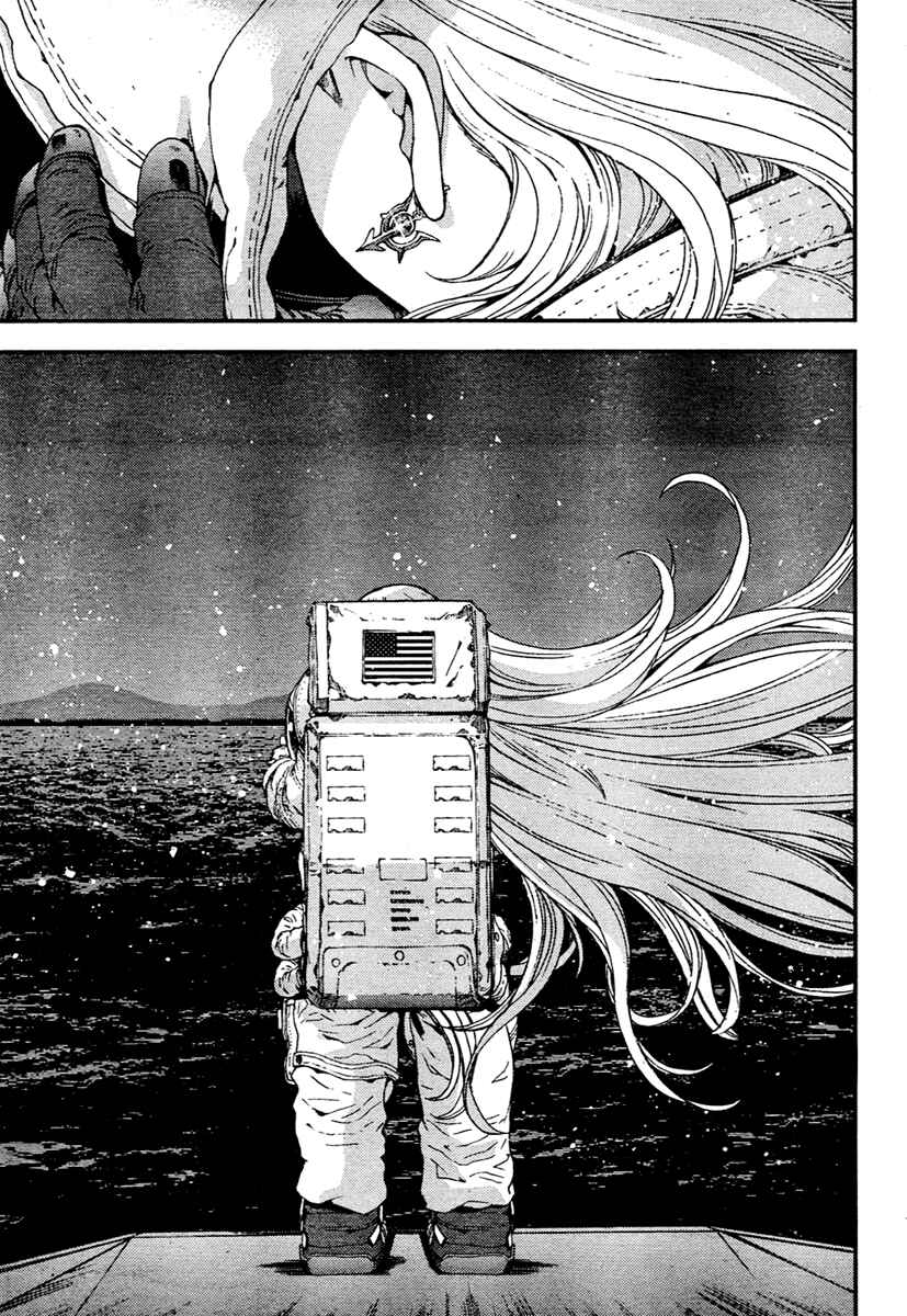 Aoki Hagane no Arpeggio Chapter 29 - Page 23