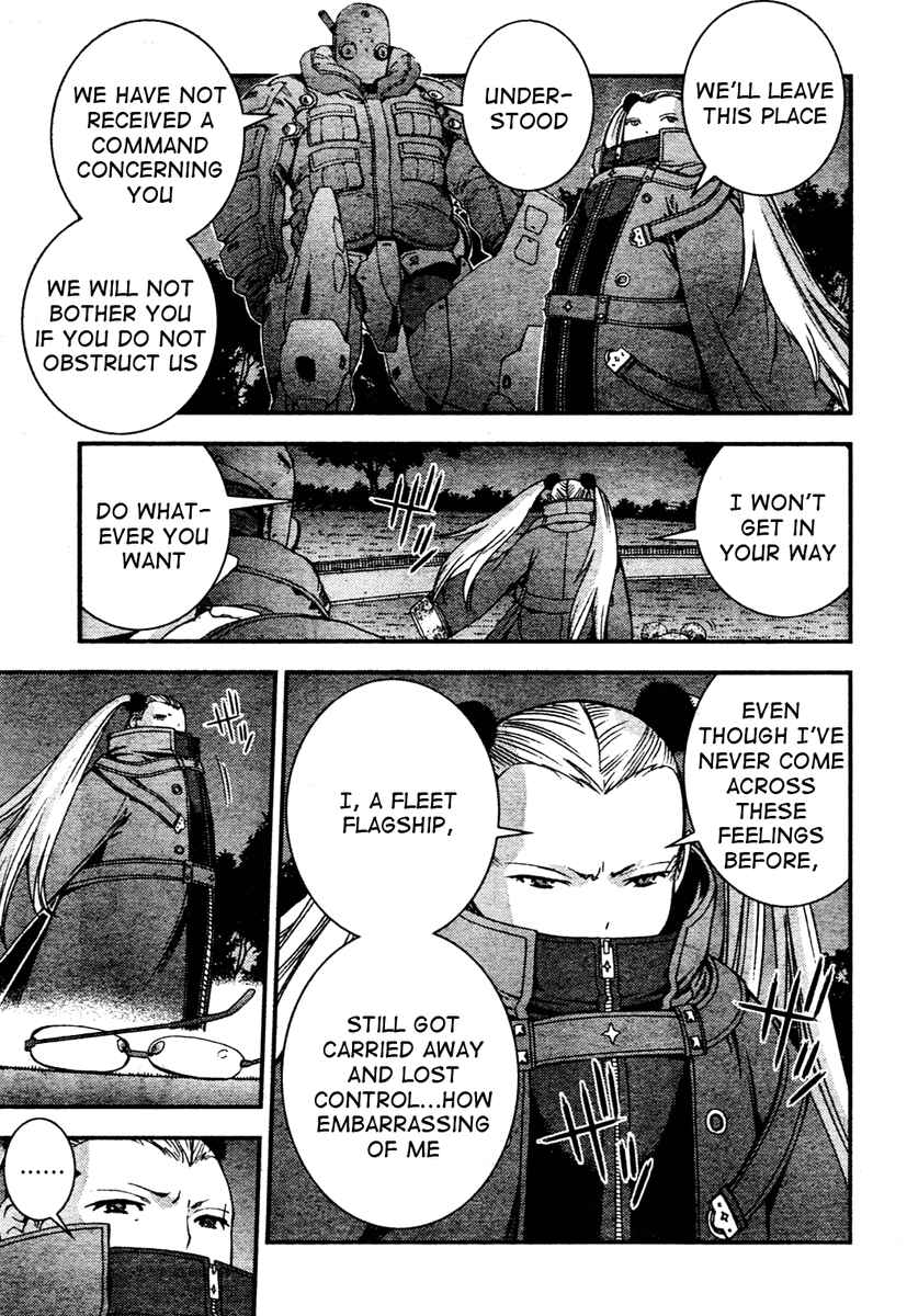 Aoki Hagane no Arpeggio Chapter 29 - Page 25