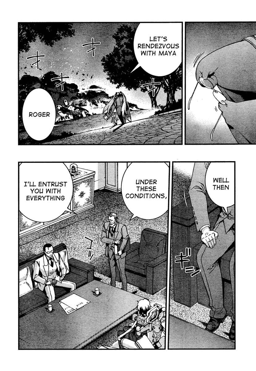 Aoki Hagane no Arpeggio Chapter 29 - Page 26