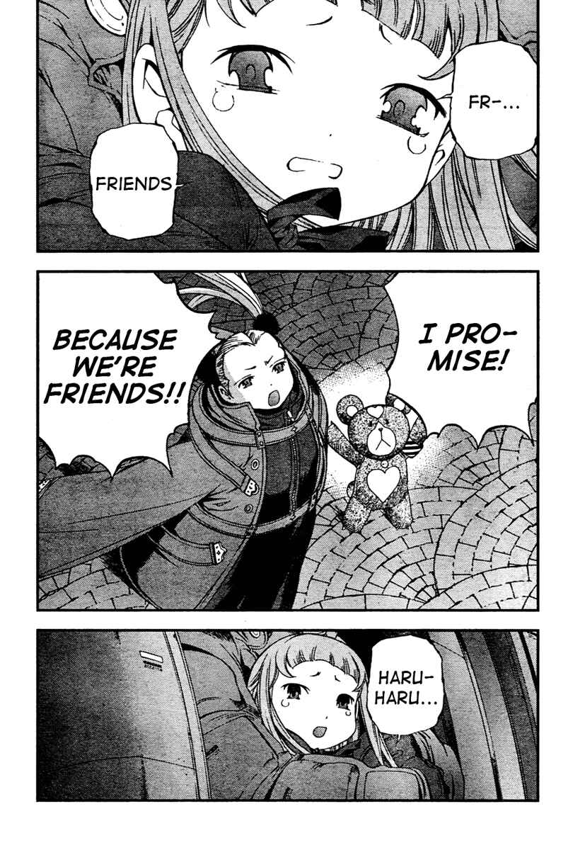 Aoki Hagane no Arpeggio Chapter 29 - Page 4
