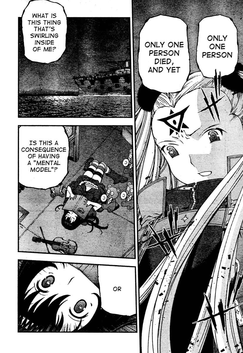 Aoki Hagane no Arpeggio Chapter 29 - Page 8