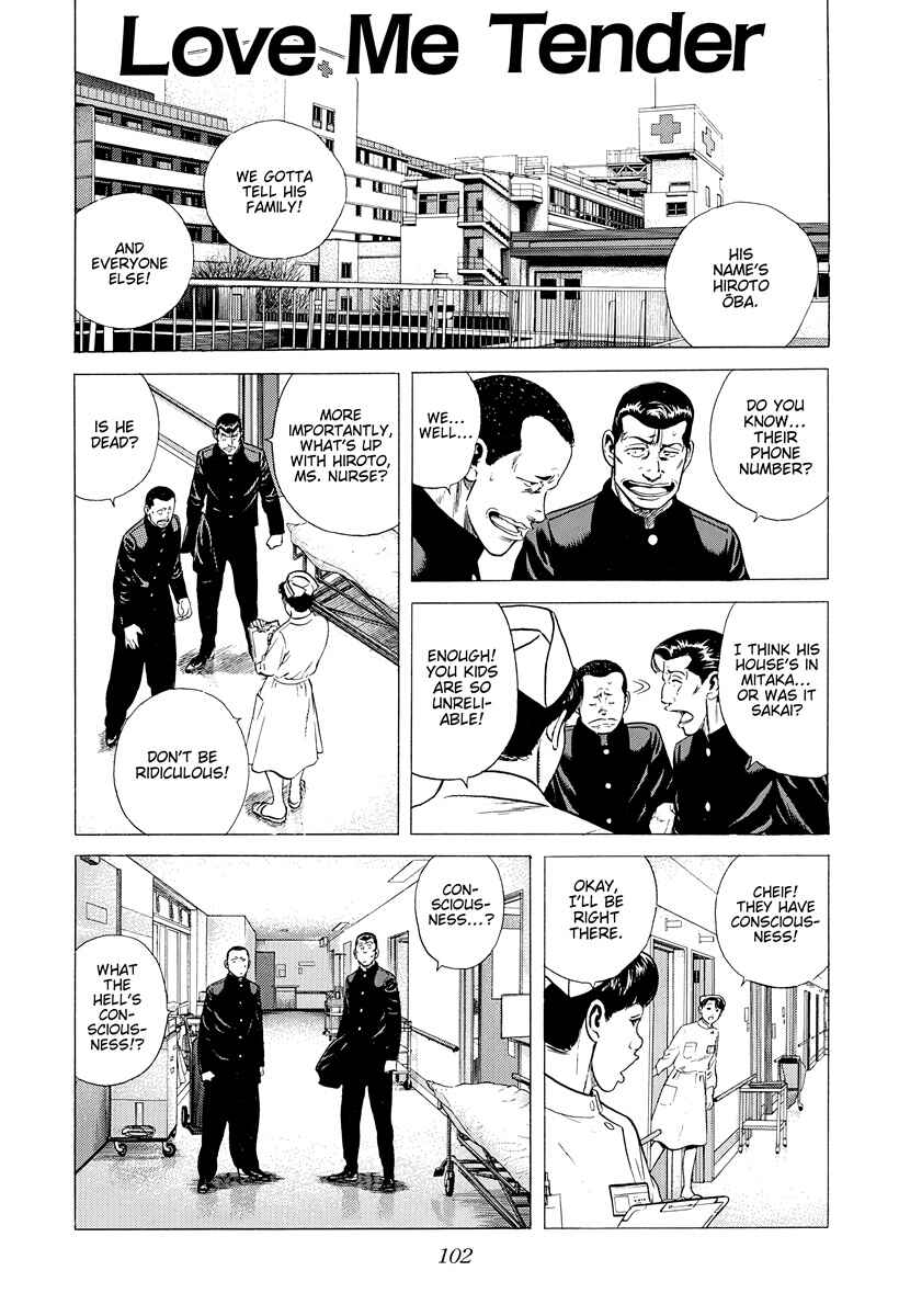 Rokudenashi Blues Chapter 393 - Page 1