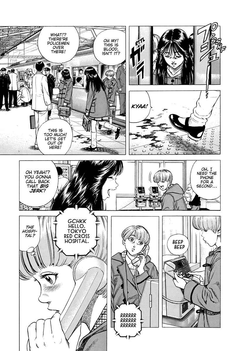 Rokudenashi Blues Chapter 393 - Page 6