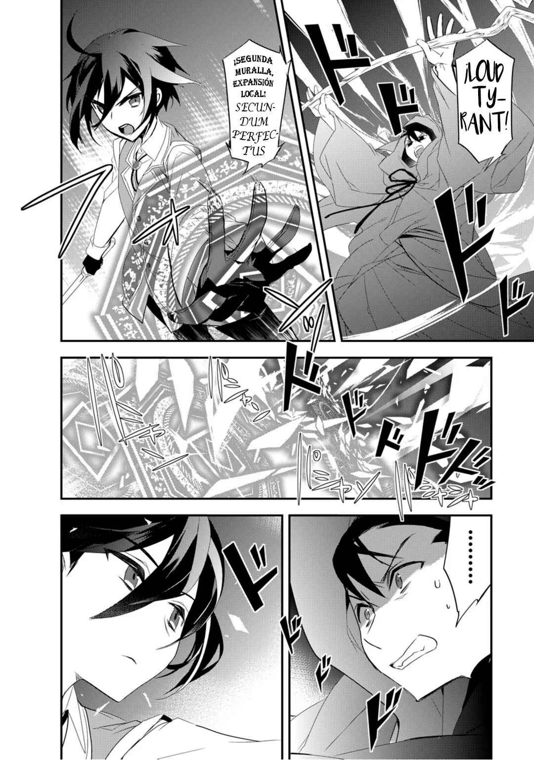 The Magic in this Other World is Too Far Behind! Chapter 10 - Page 15