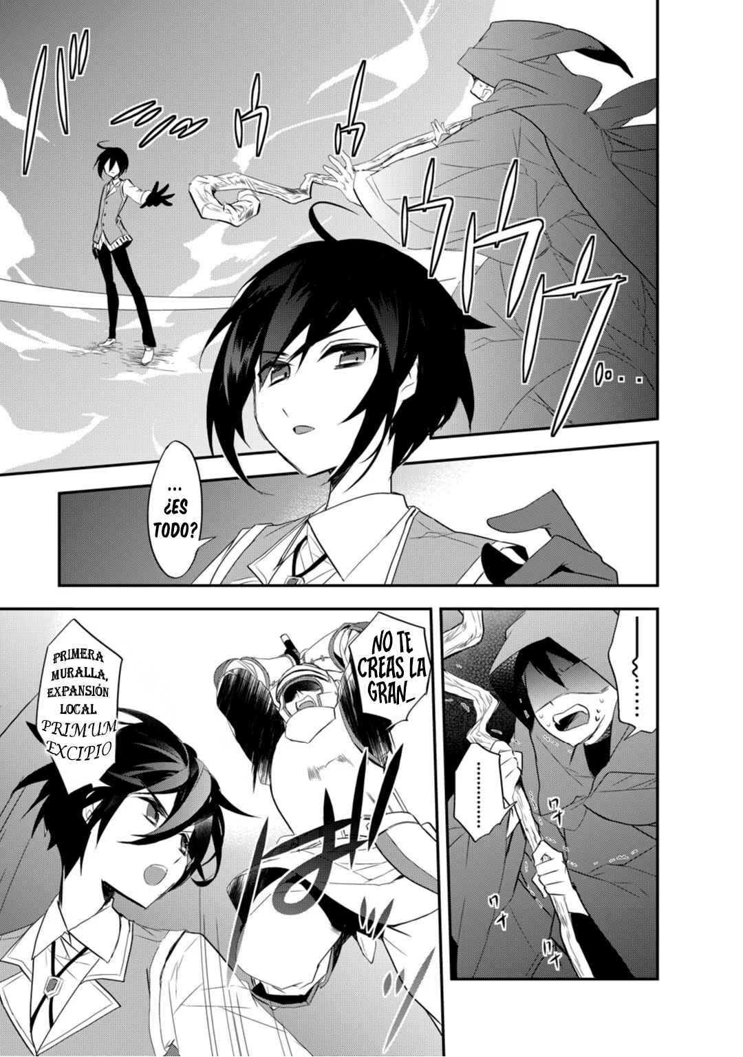 The Magic in this Other World is Too Far Behind! Chapter 10 - Page 16
