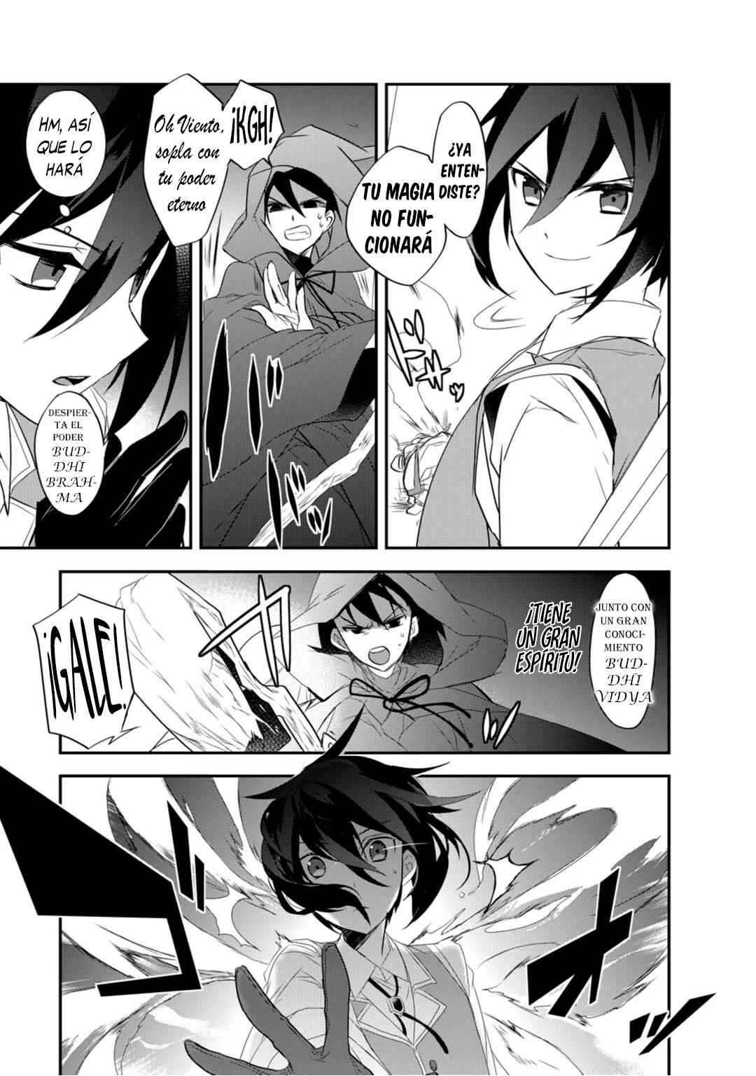 The Magic in this Other World is Too Far Behind! Chapter 10 - Page 18