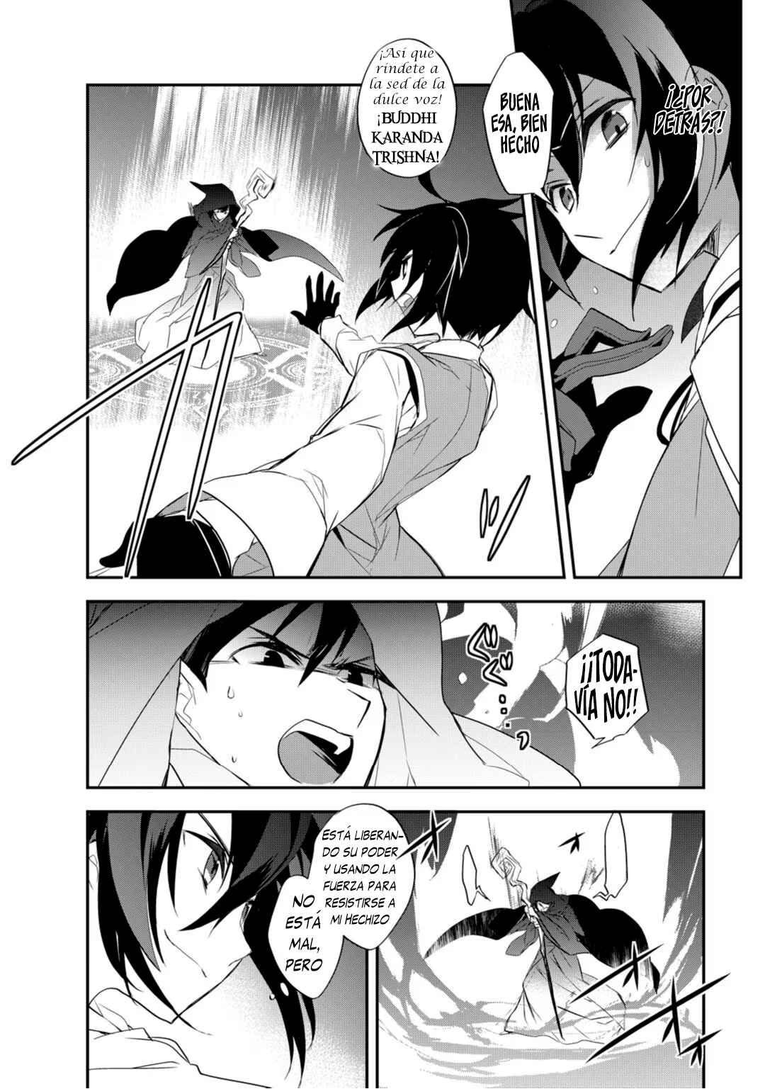 The Magic in this Other World is Too Far Behind! Chapter 10 - Page 19