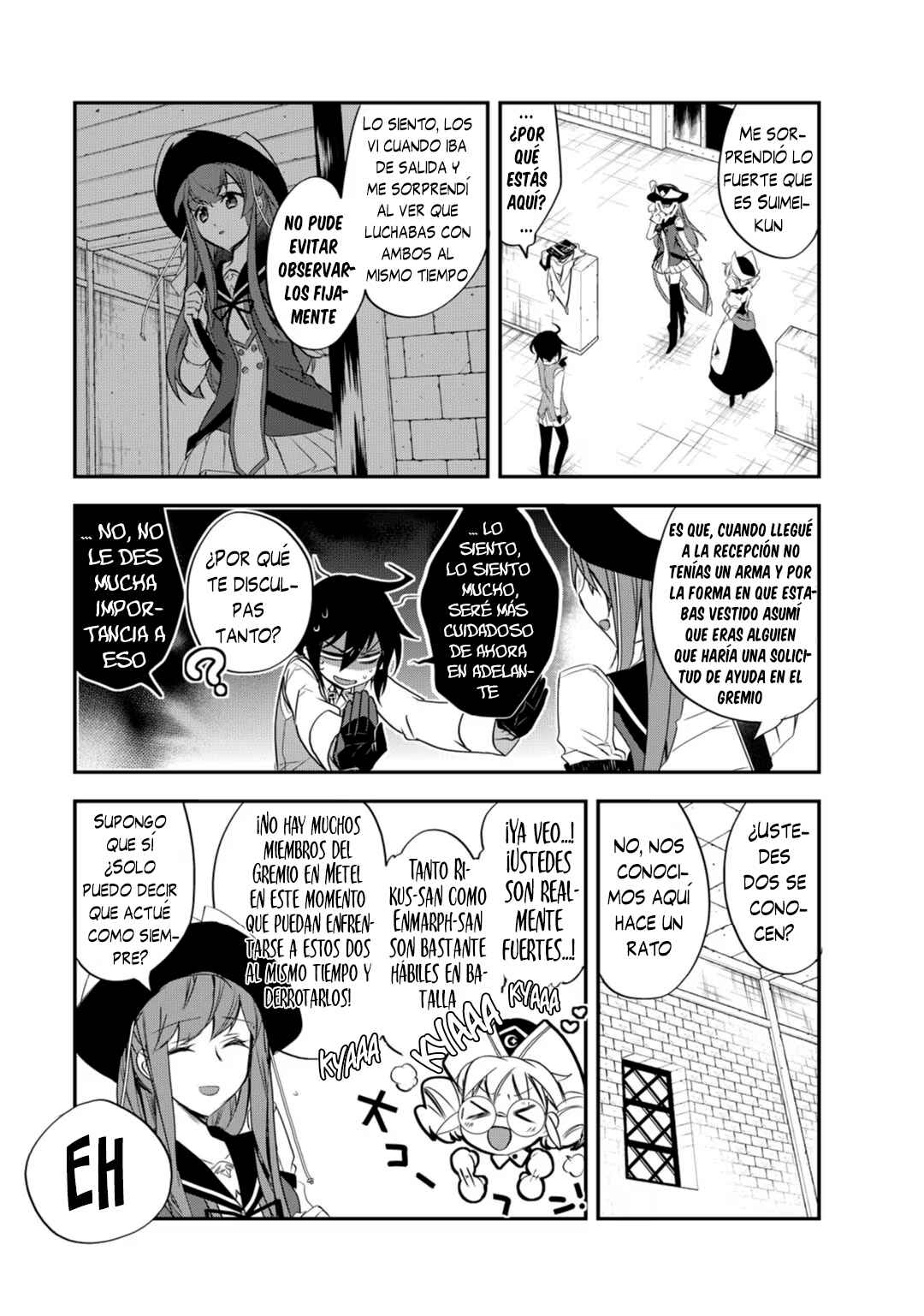 The Magic in this Other World is Too Far Behind! Chapter 10 - Page 23