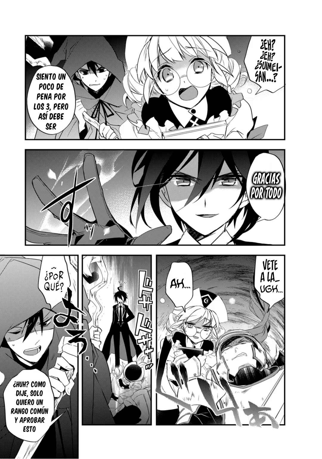 The Magic in this Other World is Too Far Behind! Chapter 10 - Page 31