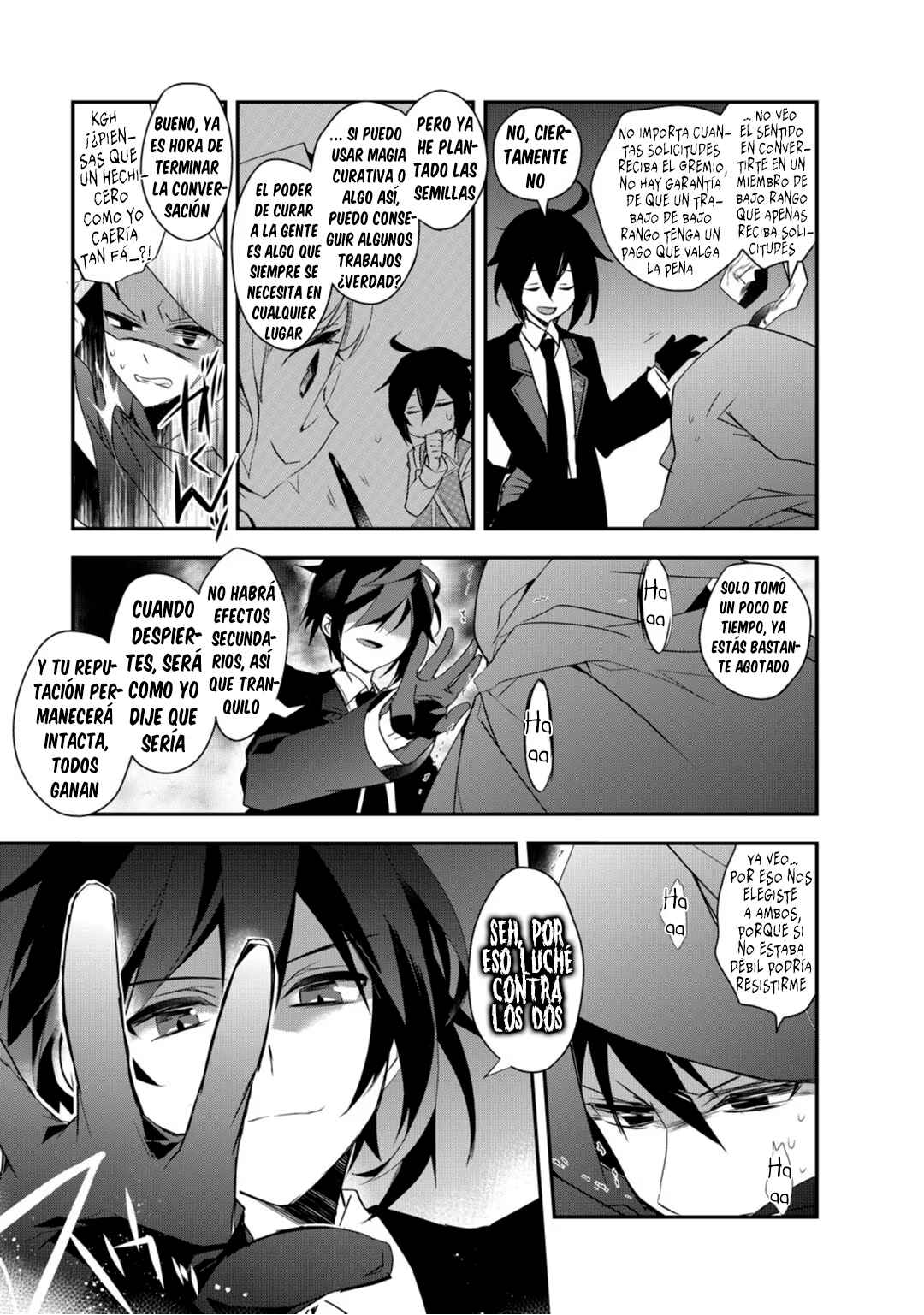 The Magic in this Other World is Too Far Behind! Chapter 10 - Page 33