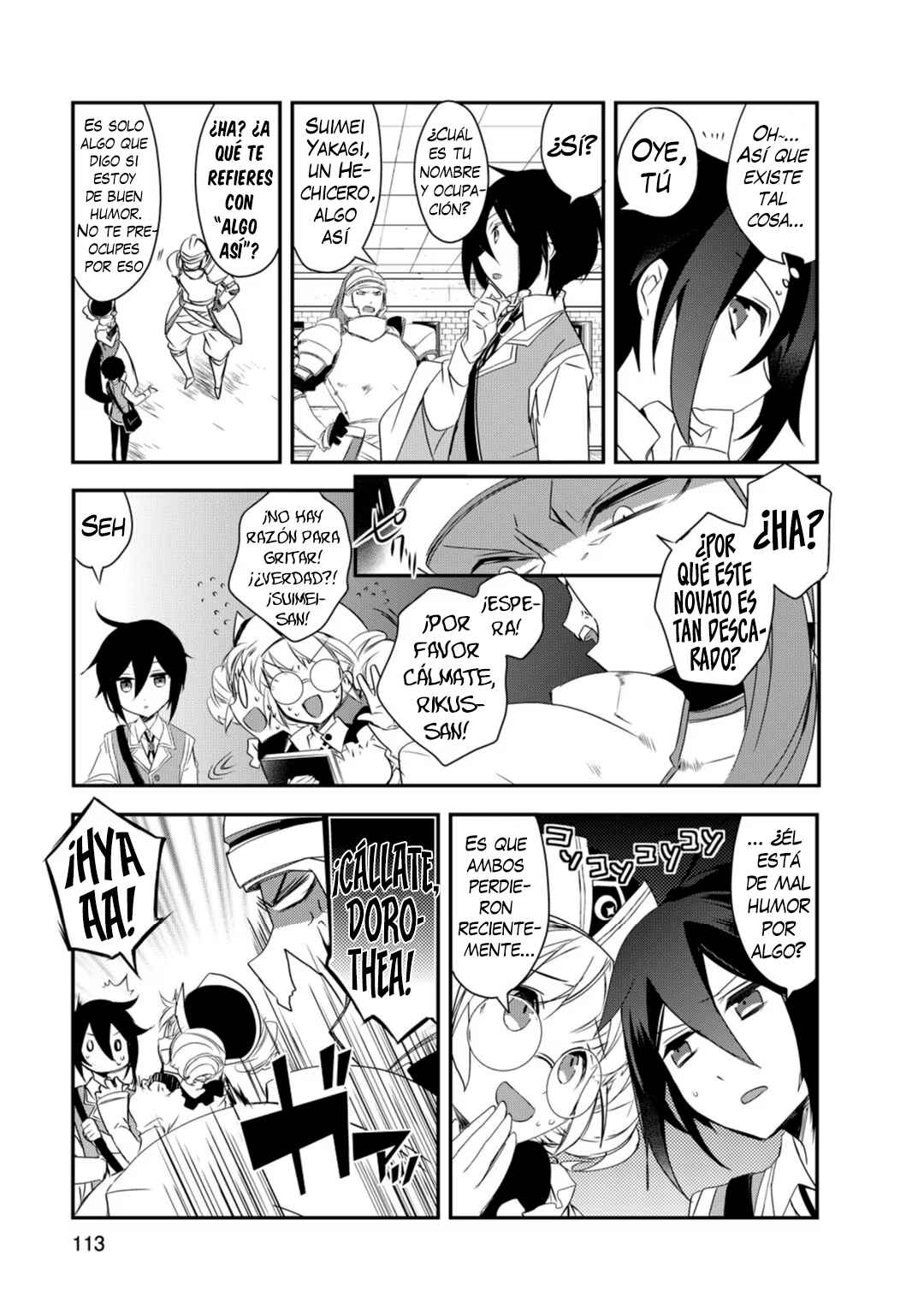 The Magic in this Other World is Too Far Behind! Chapter 10 - Page 4