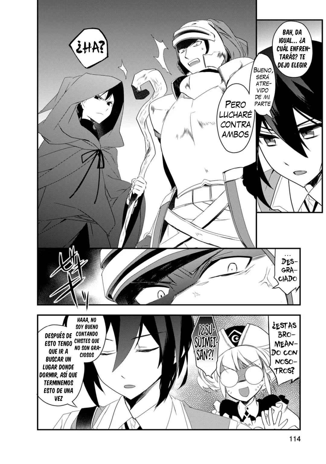 The Magic in this Other World is Too Far Behind! Chapter 10 - Page 5