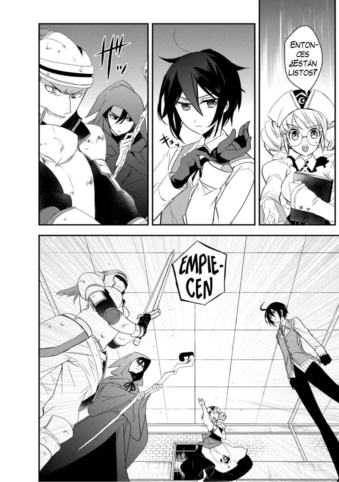 The Magic in this Other World is Too Far Behind! Chapter 10 - Page 7